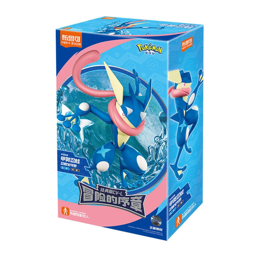 Pokemon Classic Version-L Greninja Model Kit