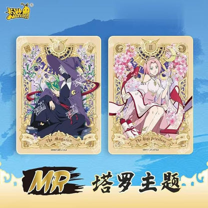 KAYOU NARUTO WAVE 7 TIER 2