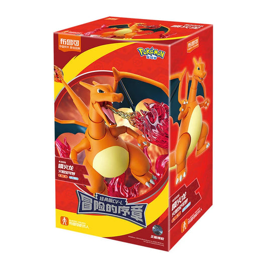 Pokemon Classic Version-L Charizard Model Kit