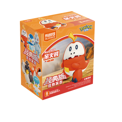 Pokemon Classic Version Fuecoco Model Kit
