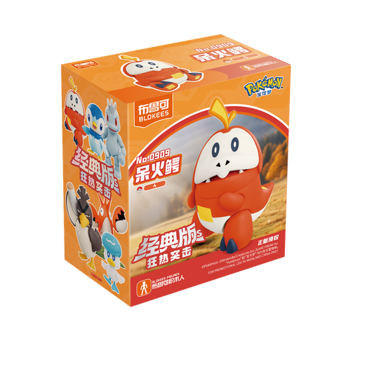 Pokemon Classic Version Fuecoco Model Kit