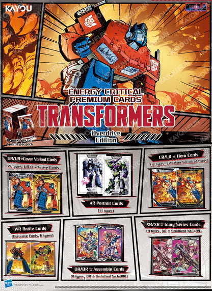 KAYOU Transformers Energy Critical Premium Cards Overdrive Edition Series 1 English