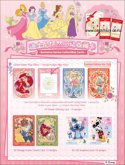 CardFun Disney Romance Series Box