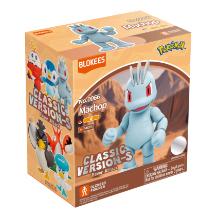 Pokemon Classic Version Machop Model Kit