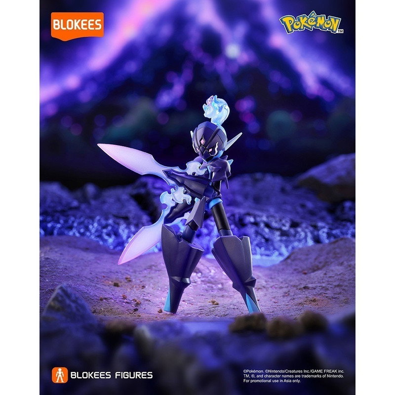 Pokemon Classic Version-L Celuledge Model Kit