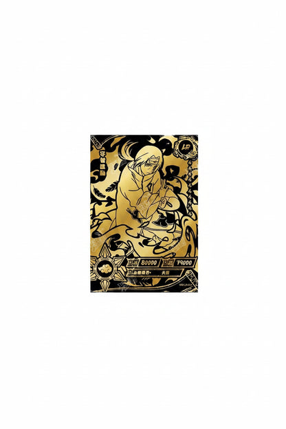 Kayou Naruto Blister Itachi PROMO