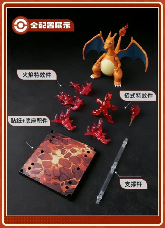 Pokemon Classic Version-L Charizard Model Kit