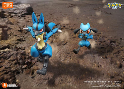 Pokemon Classic Version-L Lucario Model Kit