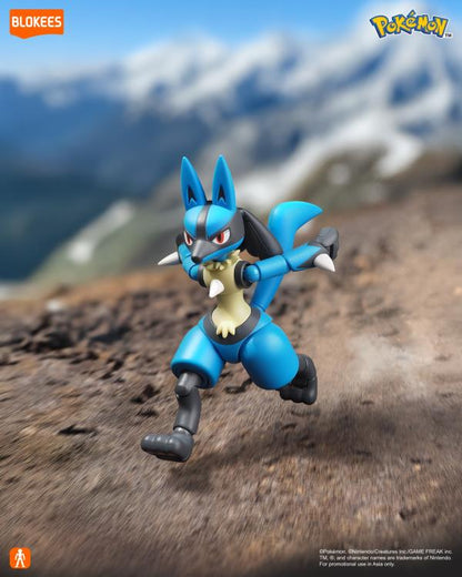 Pokemon Classic Version-L Lucario Model Kit