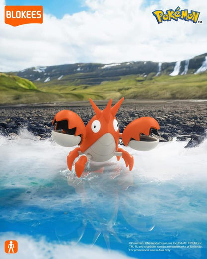 Pokemon Classic Version Corphish Model Kit