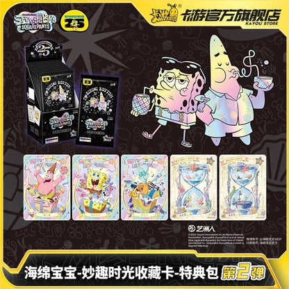 Kayou SpongeBob SquarePants Trading Cards