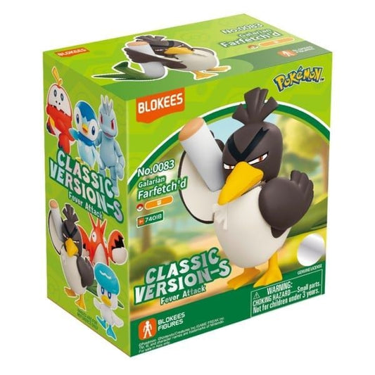 Pokemon Classic Version Galarian Farfetch'd Model Kit